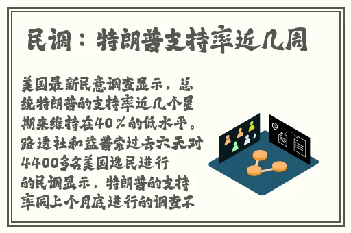 国产精品自在在线午夜精华在线