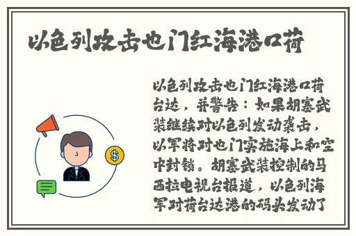 成长影院免费观看在线